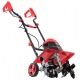 Культиватор электрический Hammer EC1500 в Пензе
