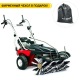 Подметальная машина Tielburger TK36 PRO (Briggs&amp;Stratton) в Пензе