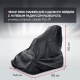 Чехол Park-Manner для садового райдера, универсальный серии Pro ZR в Пензе