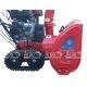 Снегоуборщик гусеничный APEK-AS 1170 ME (T) Pro Line в Пензе