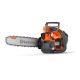 Аккумуляторная пила Husqvarna T540i XP-12&quot; в Пензе