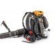Воздуходувка бензиновая Stiga BL 980 R в Пензе