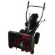 Снегоуборщик бензиновый EVOline SBG 560 в Пензе