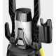 Мойка высокого давления Karcher K 4 Universal в Пензе