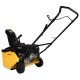Снегоуборщик бензиновый Habert HB421-F в Пензе