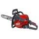 Бензопила Efco MT 4110-16&quot; в Пензе