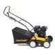 Бензиновый вертикуттер Cub Cadet CC V 40 B в Пензе