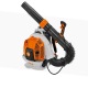 Воздуходувка бензиновая Stihl BR 800 CE в Пензе