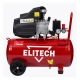 Компрессор воздушный Elitech КМ 200-50 в Пензе
