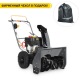 Снегоуборщик Villartec WB7056 в Пензе