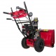 Снегоуборщик Weima WWS0928B/E в Пензе