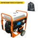 Бензогенератор Zongshen PB 12003 E 10 кВт в Пензе