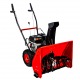 Снегоуборщик DDE ST7066 в Пензе