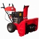 Снегоуборщик DDE ST1370L в Пензе