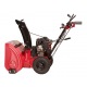 Снегоуборщик Weima WWS0724B/E в Пензе