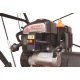 Снегоуборщик Weima WWS0724B/E в Пензе