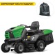 Садовый минитрактор Caiman Comodo Max 4WD 107D2K2 в Пензе