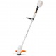 Аккумуляторный триммер Stihl FSA 56 SET в Пензе