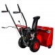 Снегоуборщик DDE ST7066 в Пензе