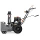 Снегоуборщик Villartec WB7056 в Пензе