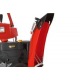Бензиновый снегоуборщик Al-ko SnowLine 560 E II в Пензе
