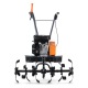 Культиватор Villartec T960 в Пензе