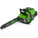 Аккумуляторная пила GreenWorks GD60CS40K2-16&quot; в Пензе