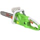 Электропила RedVerg RD-ECL2200-16S в Пензе