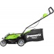 Газонокосилка аккумуляторная GreenWorks G40LM35K3 в Пензе
