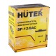 Опрыскиватель аккумуляторный Huter SP-12/8AC в Пензе