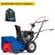 Снегоуборщик MasterYard MX 6522 в Пензе
