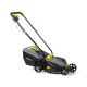 Газонокосилка электрическая Champion EM3212/1 в Пензе