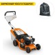 Газонокосилка бензиновая Stihl RМ-248.3 в Пензе