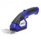 Аккумуляторные ножницы Bojet CGS-7.2T в Пензе