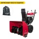 Снегоуборщик Weima WWS0928B/E в Пензе
