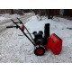 Снегоуборщик Enifield EN 5562 в Пензе