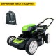 Газонокосилка аккумуляторная GreenWorks GD80LM51K4 в Пензе