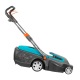 Газонокосилка электрическая Gardena PowerMax 1600/37 в Пензе