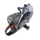 Бензорез Patriot DSG 940М в Пензе