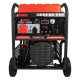 Бензогенератор A-iPower A13000TEAX 12 кВт в Пензе