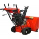Снегоуборщик гусеничный A-iPower AS7615LE в Пензе