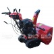 Снегоуборщик гусеничный APEK-AS 1170 ME (T) Pro Line в Пензе