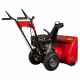 Снегоуборщик DDE ST6556L в Пензе