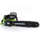 Аккумуляторная пила GreenWorks G-Max GD40CS40 40V-16 (без аккумулятора и зарядного устройства) в Пензе