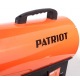 Газовая тепловая пушка Patriot GSC-105 в Пензе