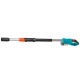 Высоторез аккумуляторный Gardena TCS Li 18/20+THS Li-18/42 в Пензе