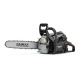 Бензопила Caiman Chenso 55-15 SL15 Decompressor в Пензе