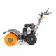 Подметальная машина Villartec S 7080E в Пензе