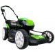 Газонокосилка аккумуляторная GreenWorks GD80LM51K4 в Пензе
