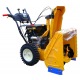 Снегоуборщик самоходный Cub Cadet 526 HD SWE в Пензе